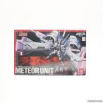 ミーティアユニット ガンダムコレクション3体付