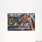 『中古即納』{PTM} HGUC 1/144 RGM-79 パワードジム 機動戦士ガンダム0083 STARDUST MEMORY プラモデル バンダイ(20180331)