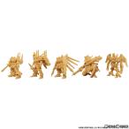 『新品即納』{BOX}{PTM} (食玩) (再販) ガンダムアーティファクト プラモデル(10個) バンダイ(20210627)