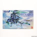 HG 1/144 GN-0000+GNR-010 ダブルオーライザー ANA オリジナルカラーVer.