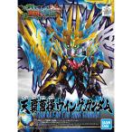 プラモデル ガンダム ガンプラ hg mg rg pg フリーダム seed