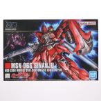 BANDAI MSN-06S シナンジュ （1/144スケール HGUC 116 機動戦士