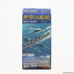 [ б/у немедленная уплата ]{PTM} мир. . судно Series04 1/1000 синий. 1 номер *ko- задний ( Secret ) пластиковая модель Takara (20050731)