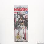 [ б/у немедленная уплата ]{PTM} 1/700 Kantai коллекция пластиковая модель No.01.. броненосец длина .(...) / KANMUSU BATTLE SHIP NAGATO.. это расческа ..- Kantai коллекция - пластиковая модель Aoshima 