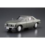『新品即納』{PTM} ザ・モデルカー No.66 1/24 ニッサン CSP311 シルビア '66 プラモデル アオシマ(20210410)