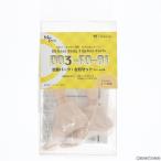 『中古即納』{FIG} Dollfie Dream(ドルフィードリーム) DDベースボディ3/DDdyベースボディ3用 足首パーツ/ノーマル 左右セット フレーム付き ドール用アクセサリ