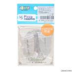 『中古即納』{FIG} 1/12ピコD(ピコニーモD) ふんわりレースニットソックスBset(グレーベージュ＆ベージュ) こもれび森のお洋服屋さん♪ ドール用衣装 アゾン