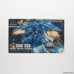 HG 1/144 グフR35 プラフスキーパーティクルクリア Ver.