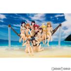 『中古即納』{FIG}プレミアムバンダイ限定 Gasha Portraits(ガシャポートレイツ) ラブライブ!サンシャイン!! 〜SUMMER VACATION SET〜 フィギュア バンダイ