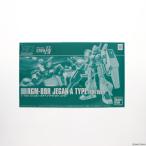 『中古即納』{PTM} プレミアムバンダイ限定 HGUC 1/144 RGM-89R ジェガンAタイプ F91Ver. 機動戦士ガンダムF91 プラモデル(5063209) バンダイスピリッツ