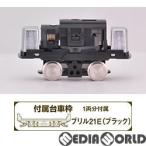模型、プラモデルの車両