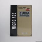 『中古即納』{RWM} A6091 京成3200形90番台更新車 新塗装 4両セット(動力付き) Nゲージ 鉄道模型 MICRO ACE(マイクロエース)(20071230)