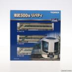 『新品』『お取り寄せ』{RWM} 98427 東武500系リバティ基本セット(3両)(動力付き) Nゲージ 鉄道模型 TOMIX(トミックス)(20210828)