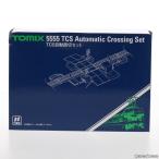 [ б/у немедленная уплата ]{RWM} 5555 TCS автоматика . порез комплект N gauge железная дорога модель TOMIX(to Mix )(19991231)
