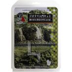 『新品』『お取り寄せ』{RWM}2...
