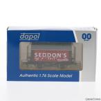 [ б/у немедленная уплата ]{RWM} B895 SEDDONS SALT VAN OO мера железная дорога модель Dapol(da paul (pole) )(20101231)
