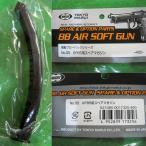 『新品即納』{MIL} 東京マルイ 電動ブローバック KP85用スペアマガジン(20150223)