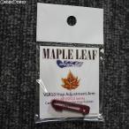 『新品即納』{MIL} OPTION No.1(オプションナンバー1) Maple Leaf(メイプル リーフ) 東京マルイ VSR-10対応 アジャストレバー(PE-AC-30)(20150531)