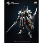 フィギュア ロボット 中古 ガンダム