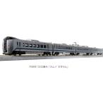 カトー カトー 789系1000番台「カムイ・すずらん」5両セット 2023年