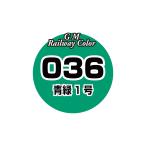 商品画像2