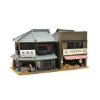 『新品』『お取り寄せ』{RWM} 335481 建物コレクション(建コレ) 191 魚屋・八百屋1R Nゲージ 鉄道模型 TOMYTEC(トミーテック)(20250830)