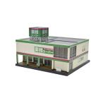 『新品』『お取り寄せ』{RWM} 334903 建物コレクション(建コレ) 194 業務スーパー Nゲージ 鉄道模型 TOMYTEC(トミーテック)(20260320)