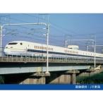 『予約安心出荷』{RWM} 5001 955形新幹線試験電車(300X) 6両セット(動力付き) Nゲージ 鉄道模型 ポポンデッタ(2026年)