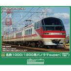 車両用アクセサリー Nゲージ 特急 中古 ジオラマ 車両