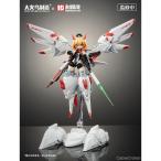 カラーマント付属 BIGFIREBIRD BUILD×HEMOXIAN 全職姫甲(FULL-TIME JIJIA) ケリー・ジャネット
