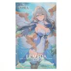 『予約安心出荷』{PTM} (再販) エルメダ アルカナディア プラモデル(AR006) コトブキヤ(2026年6月)