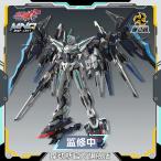 『新品即納』{PTM} BLAZING STARS) MNP-CR01 幻賜(ファンツー) プラスチックモデルキット プラモデル MOTOR NUCLEAR(摩動核社)(20250914)