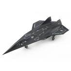 『予約安心出荷』{PTM} (再販) 1/72 ダークスター トップガン マーヴェリック プラモデル(BP023) ベルファイン(2026年9月)