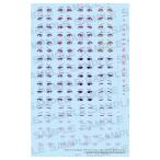 『新品』『お取り寄せ』{PTM} メガミデバイス M.S.G モデリングサポート 1/1 デザイアメイデン メディック アイデカールセット アクセサリ コトブキヤ(20260125)