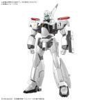 プラモデル アニメ キャラクター ロボット プラモ 中古