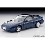 『新品即納』{MDL}トミカリミテッドヴィンテージ NEO LV-N235d 日産180SX TYPE-II スペシャルセレクション装着車(紺)91年式 1/64 ミニカー TOMYTEC