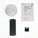 『中古即納』{ACC}{PS2} プレイステーション2専用DVDリモートコントローラキット SCE(SCPH-10170)(20001222)