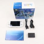 『中古即納』{PSVita} (本体) PlayStation Vita FINAL FANTASY X/X-2 HD Remaster RESOLUTION BOX SCE(PCHJ-10009)(20131226)