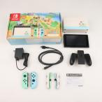 『中古即納』{Switch} (本体)(ソフト無し) Nintendo Switch(ニンテンドースイッチ) あつまれ どうぶつの森セット 任天堂(HAD-S-KEAGC)(20200320)