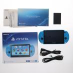 『中古即納』{PSVita} (本体) PlayStation Vita(プレイステーション ヴィータ) Wi-Fiモデル アクア・ブルー SCE(PCH-2000ZA23)(20150917)