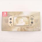 『中古即納』{Switch} (本体) Nintendo Switch Lite(ニンテンドースイッチライト) ハイラルエディション 任天堂(HDH-S-DAZAA)(20240926)