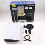 [ б/у немедленная уплата ]{PS5} ( корпус ) PlayStation 5( PlayStation 5) цифровой * выпуск SIE(CFI-1000B01)(20201112)