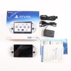 『中古即納』{PSVita} (本体) PlayStation Vita(プレイステーション ヴィータ) Wi-Fiモデル シルバー SCE(PCH-2000ZA25)(20161201)