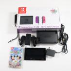 『中古即納』{Switch} (本体) Nintendo Switch(ニンテンドースイッチ) ディズニー ツムツム フェスティバルセット 任天堂(HAD-S-KCAEB)(20191010)