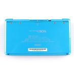 『中古即納』{3DS} (本体) ニンテンドー3DS ライトブルー 任天堂(CTR-S-BDBA)(20130320)
