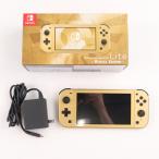 『中古即納』{Switch} (本体) Nintendo Switch Lite(ニンテンドースイッチライト) ハイラルエディション 任天堂(HDH-S-DAZAA)(20240926)