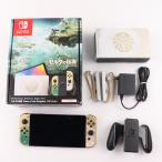『中古即納』{Switch} (本体) Nintendo Switch 有機ELモデル ゼルダの伝説 ティアーズ オブ ザ キングダムエディション 任天堂(HEG-S-KDAAA)(20230429)