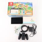 『中古即納』{Switch} (本体)(ソフト無し) Nintendo Switch(ニンテンドースイッチ) あつまれ どうぶつの森セット 任天堂(HAD-S-KEAGC)(20200320)