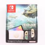 『中古即納』{Switch} (本体) Nintendo Switch 有機ELモデル ゼルダの伝説 ティアーズ オブ ザ キングダムエディション 任天堂(HEG-S-KDAAA)(20230429)