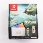 『中古即納』{Switch} (本体) Nintendo Switch 有機ELモデル ゼルダの伝説 ティアーズ オブ ザ キングダムエディション 任天堂(HEG-S-KDAAA)(20230429)